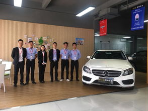 廣東莞騰名車 一站式高端汽車服務(wù)專家