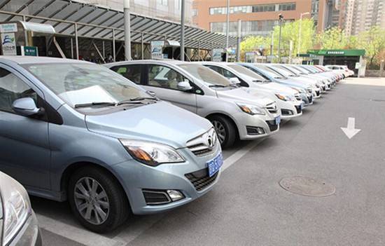 共享汽車會駛向何方？——風(fēng)口下的機遇與挑戰(zhàn)