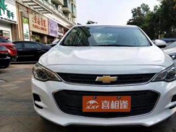 成都喜相逢 一站式汽車服務(wù)引領(lǐng)消費新體驗