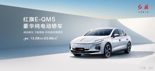 安吉租賃 一站式汽車(chē)金融與租賃服務(wù)全解析