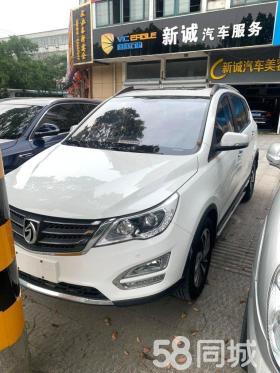 金壇二手車(chē)寄賣(mài)與租賃 當(dāng)誠(chéng)信二手車(chē)商鋪牽手共享經(jīng)濟(jì)